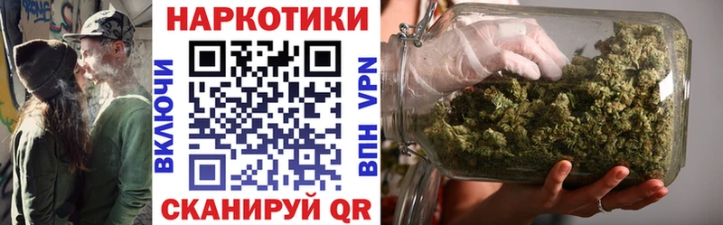 Наркошоп Люберцы Гашиш  А ПВП  АМФ  Мефедрон  Бошки Шишки  КОКАИН 