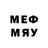 MDMA кристаллы M.I.C YT