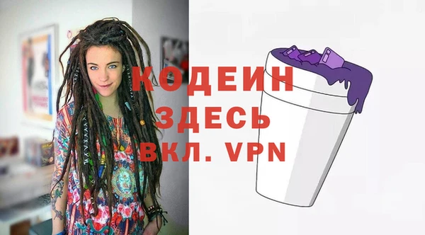 mix Усинск