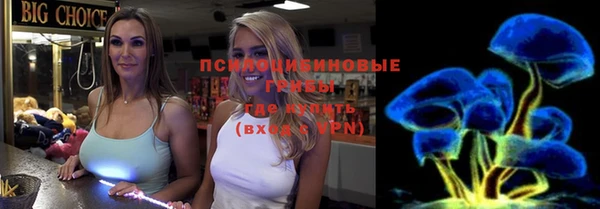 круглые Ханты-Мансийск