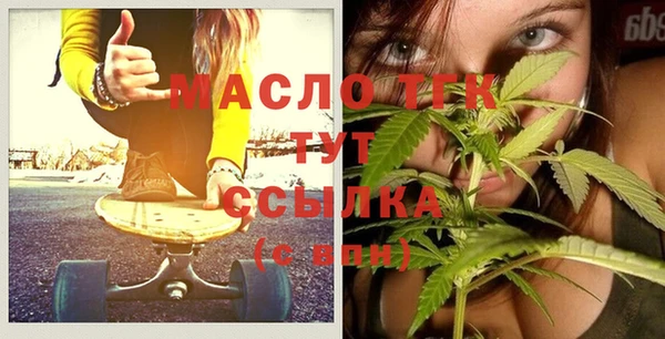 mix Усинск
