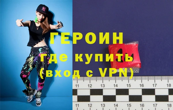 меф Хадыженск
