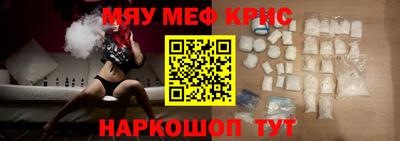 кокаин Заводоуковск