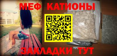 ПСИЛОЦИБИНОВЫЕ ГРИБЫ Донецк