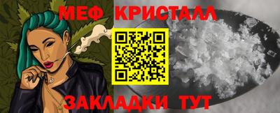 ПСИЛОЦИБИНОВЫЕ ГРИБЫ Донецк