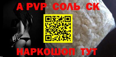 ПСИЛОЦИБИНОВЫЕ ГРИБЫ Донецк