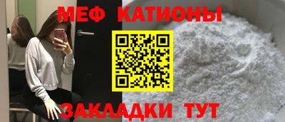 трава Донской