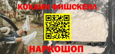 ECSTASY Дубна