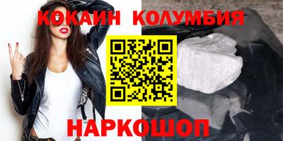 ECSTASY Дубна