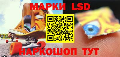 трава Донской