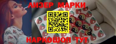 трава Донской