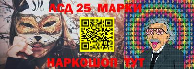трава Донской