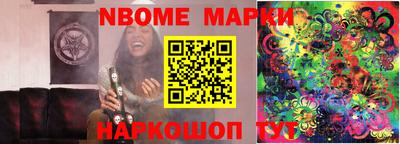 трава Донской