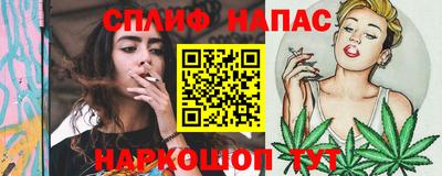 круглые Заволжье