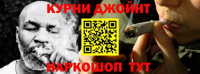 трава Донской