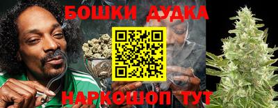 трава Донской