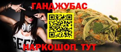 ECSTASY Дубна
