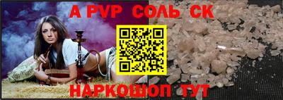 ПСИЛОЦИБИНОВЫЕ ГРИБЫ Донецк
