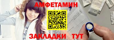 трава Донской