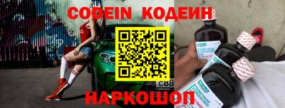 ПСИЛОЦИБИНОВЫЕ ГРИБЫ Донецк