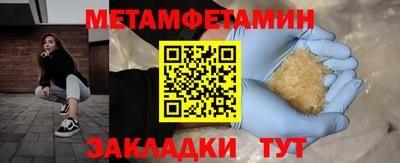 ПСИЛОЦИБИНОВЫЕ ГРИБЫ Донецк