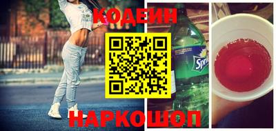 ПСИЛОЦИБИНОВЫЕ ГРИБЫ Донецк