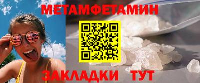 ECSTASY Дубна