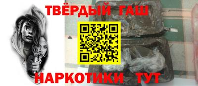ПСИЛОЦИБИНОВЫЕ ГРИБЫ Донецк
