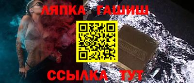 ПСИЛОЦИБИНОВЫЕ ГРИБЫ Донецк