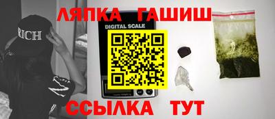 ПСИЛОЦИБИНОВЫЕ ГРИБЫ Донецк