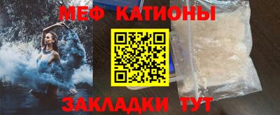 ПСИЛОЦИБИНОВЫЕ ГРИБЫ Донецк