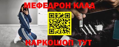 ПСИЛОЦИБИНОВЫЕ ГРИБЫ Донецк