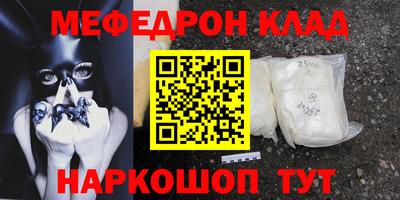 ПСИЛОЦИБИНОВЫЕ ГРИБЫ Донецк