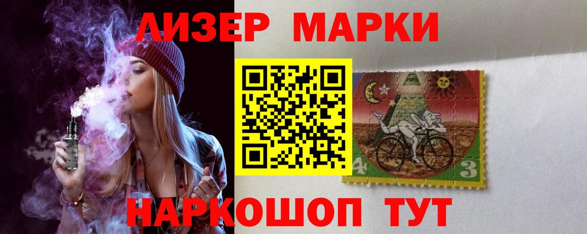 Лсд 25 экстази ecstasy  Вход с VPN  Люберцы  ОМГ ОМГ ТОР  LSD-25 экстази ecstasy 