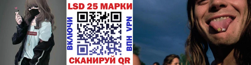 даркнет сайт сайты даркнета какой сайт ссылка на мегу зеркало Марки N-bome 1,8мг Люберцы